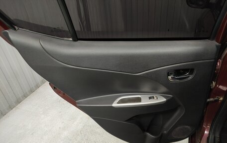 Lifan X50, 2015 год, 445 000 рублей, 13 фотография