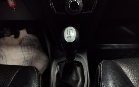 Lifan X50, 2015 год, 445 000 рублей, 11 фотография