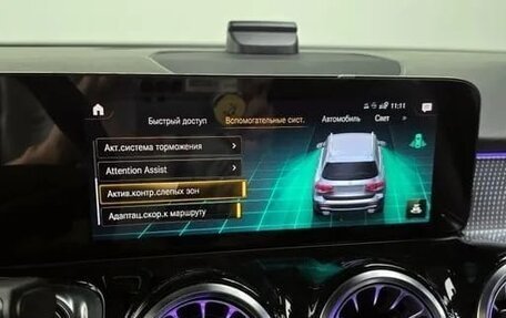 Mercedes-Benz GLB, 2022 год, 3 500 000 рублей, 16 фотография