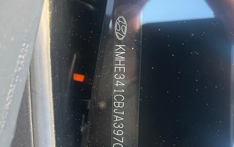 Hyundai Sonata VII, 2017 год, 2 000 000 рублей, 3 фотография