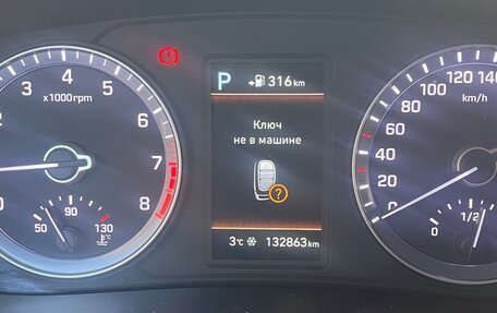 Hyundai Sonata VII, 2017 год, 2 000 000 рублей, 5 фотография