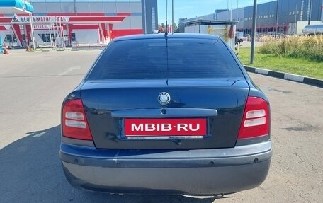 Skoda Octavia IV, 2008 год, 437 000 рублей, 3 фотография