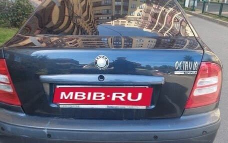 Skoda Octavia IV, 2008 год, 437 000 рублей, 10 фотография