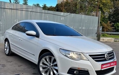 Volkswagen Passat CC I рестайлинг, 2010 год, 770 000 рублей, 1 фотография
