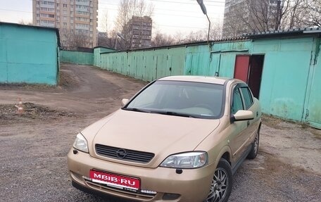 Chevrolet Viva, 2005 год, 320 000 рублей, 1 фотография
