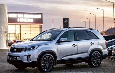 KIA Sorento II рестайлинг, 2014 год, 1 995 000 рублей, 1 фотография