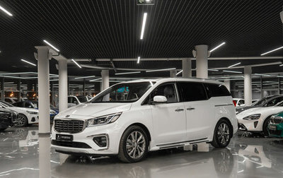 KIA Carnival III, 2019 год, 2 980 150 рублей, 1 фотография