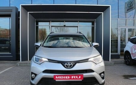 Toyota RAV4, 2017 год, 2 290 000 рублей, 2 фотография