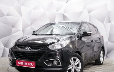 Hyundai ix35 I рестайлинг, 2012 год, 1 260 000 рублей, 1 фотография