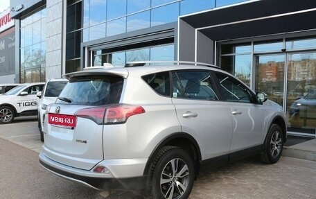 Toyota RAV4, 2017 год, 2 290 000 рублей, 6 фотография