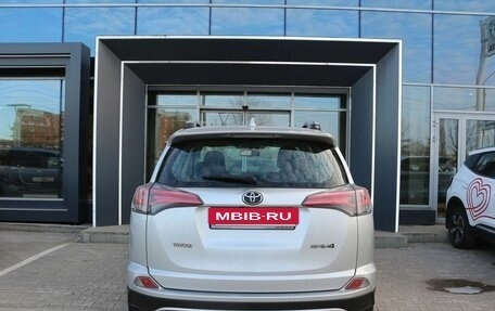 Toyota RAV4, 2017 год, 2 290 000 рублей, 5 фотография