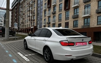 BMW 3 серия, 2012 год, 2 100 000 рублей, 1 фотография