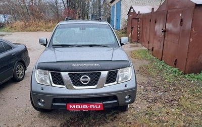 Nissan Pathfinder, 2008 год, 850 000 рублей, 1 фотография