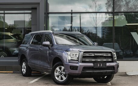 Haval H5, 2024 год, 3 612 600 рублей, 1 фотография