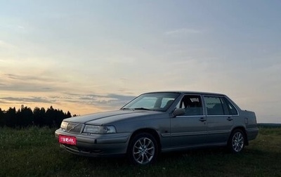 Volvo 960 I рестайлинг, 1996 год, 215 000 рублей, 1 фотография