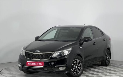 KIA Rio III рестайлинг, 2017 год, 1 300 000 рублей, 1 фотография