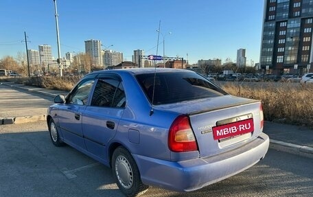 Hyundai Accent II, 2005 год, 300 000 рублей, 4 фотография