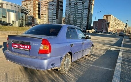 Hyundai Accent II, 2005 год, 300 000 рублей, 3 фотография