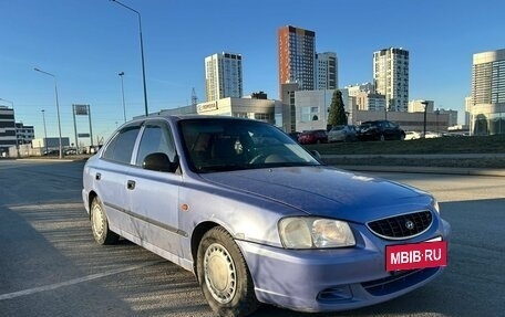 Hyundai Accent II, 2005 год, 300 000 рублей, 2 фотография