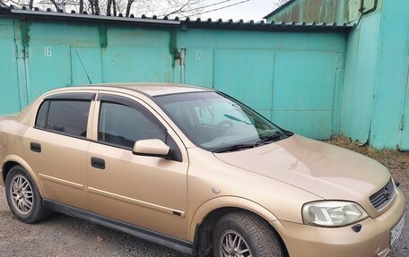 Chevrolet Viva, 2005 год, 320 000 рублей, 2 фотография