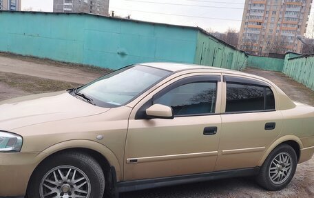 Chevrolet Viva, 2005 год, 320 000 рублей, 6 фотография