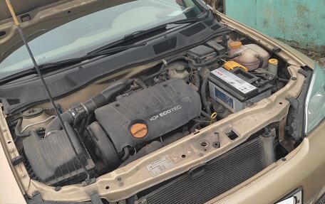 Chevrolet Viva, 2005 год, 320 000 рублей, 5 фотография