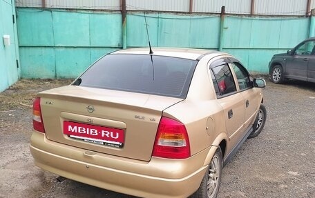 Chevrolet Viva, 2005 год, 320 000 рублей, 3 фотография