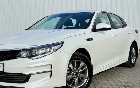 KIA Optima IV, 2017 год, 1 750 000 рублей, 2 фотография