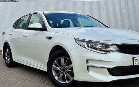 KIA Optima IV, 2017 год, 1 750 000 рублей, 5 фотография
