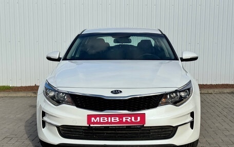 KIA Optima IV, 2017 год, 1 750 000 рублей, 3 фотография