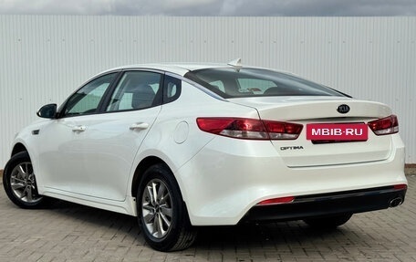 KIA Optima IV, 2017 год, 1 750 000 рублей, 7 фотография