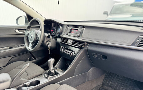 KIA Optima IV, 2017 год, 1 750 000 рублей, 19 фотография