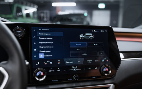 Lexus RX IV рестайлинг, 2025 год, 11 500 000 рублей, 30 фотография