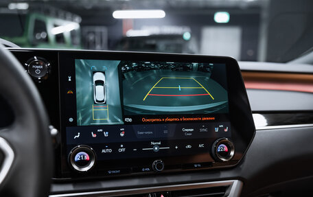 Lexus RX IV рестайлинг, 2025 год, 11 500 000 рублей, 31 фотография