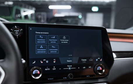 Lexus RX IV рестайлинг, 2025 год, 11 500 000 рублей, 29 фотография