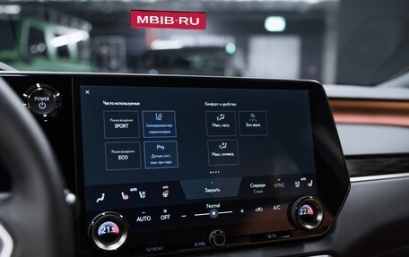 Lexus RX IV рестайлинг, 2025 год, 11 500 000 рублей, 26 фотография