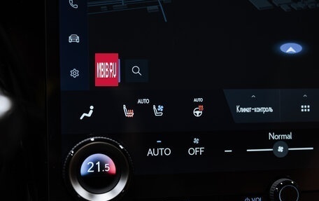 Lexus RX IV рестайлинг, 2025 год, 11 500 000 рублей, 24 фотография