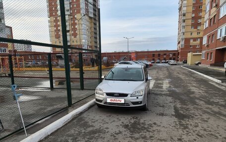 Ford Focus II рестайлинг, 2007 год, 475 000 рублей, 6 фотография
