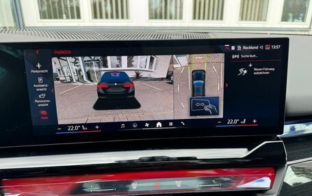 BMW 5 серия, 2025 год, 3 700 000 рублей, 10 фотография