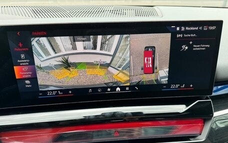 BMW 5 серия, 2025 год, 3 700 000 рублей, 12 фотография