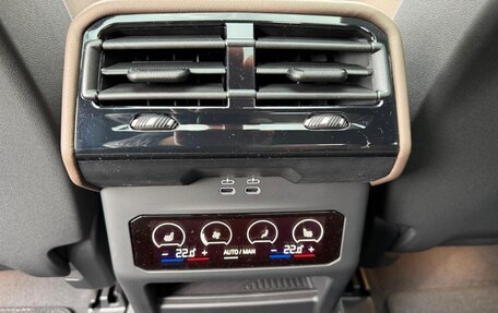 BMW 5 серия, 2025 год, 3 700 000 рублей, 23 фотография