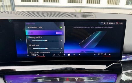 BMW 5 серия, 2025 год, 3 700 000 рублей, 28 фотография