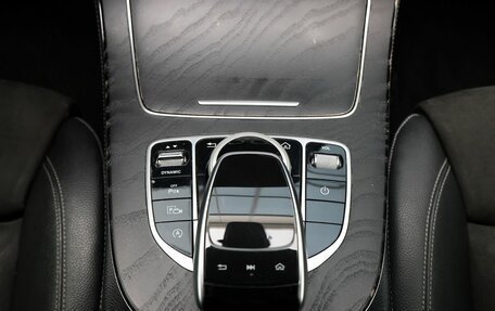 Mercedes-Benz E-Класс, 2018 год, 2 700 000 рублей, 17 фотография