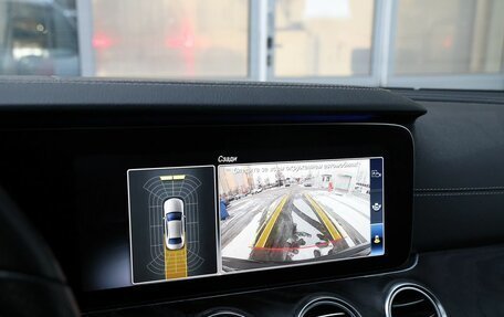 Mercedes-Benz E-Класс, 2018 год, 2 700 000 рублей, 15 фотография