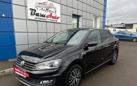 Volkswagen Polo VI (EU Market), 2016 год, 1 097 000 рублей, 2 фотография