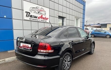 Volkswagen Polo VI (EU Market), 2016 год, 1 097 000 рублей, 3 фотография