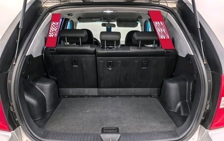 KIA Sportage II, 2008 год, 650 000 рублей, 22 фотография