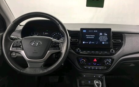 Hyundai Solaris II рестайлинг, 2020 год, 1 380 000 рублей, 11 фотография