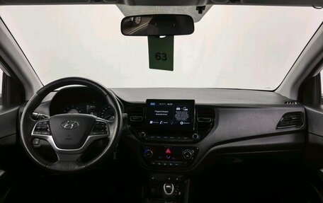 Hyundai Solaris II рестайлинг, 2020 год, 1 380 000 рублей, 10 фотография