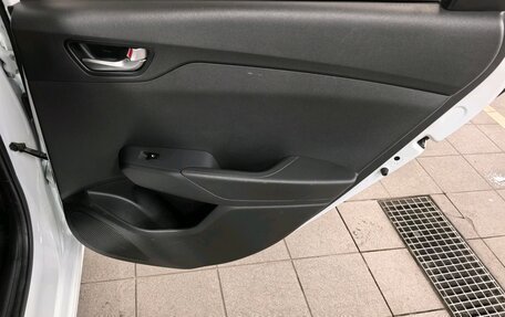 Hyundai Solaris II рестайлинг, 2020 год, 1 380 000 рублей, 18 фотография